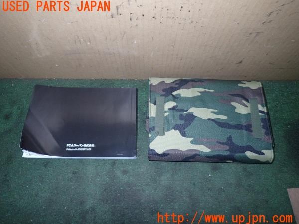 3UPJ=34660802]ジープ レネゲード(BV13PM)取扱説明書 取説 車両マニュアル 中古_m1