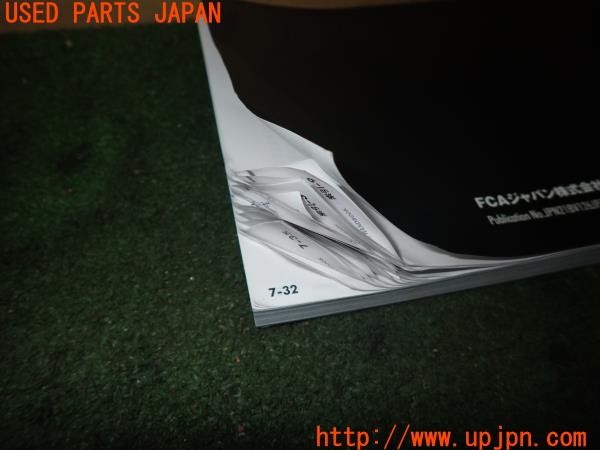 3UPJ=34660802]ジープ レネゲード(BV13PM)取扱説明書 取説 車両マニュアル 中古_m2