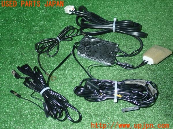 3UPJ=34730003]マークX 250G Fパッケージ(GRX120)前期 純正 アンテナセレクター 08544-00480 カーナビ 中古_m1