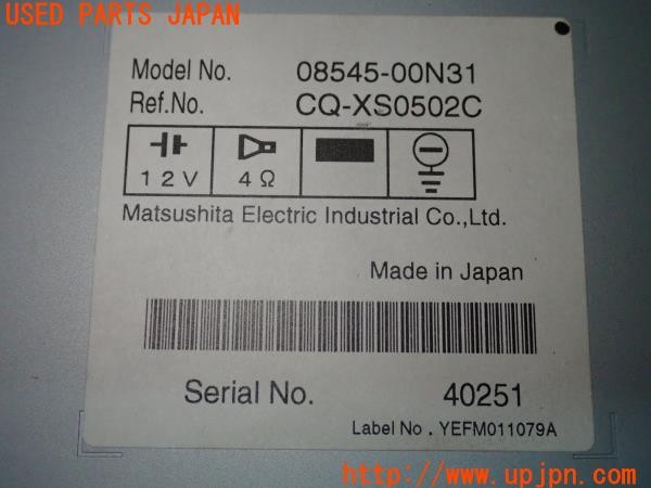 3UPJ=34730502]マークX 250G Fパッケージ(GRX120)前期 純正オプション DVDナビ NDCN-W55 08545-00N31 中古_m3