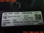 3UPJ=34730503]マークX 250G Fパッケージ(GRX120)前期 トヨタ純正 ETC車載器 08686-00300 中古_s3