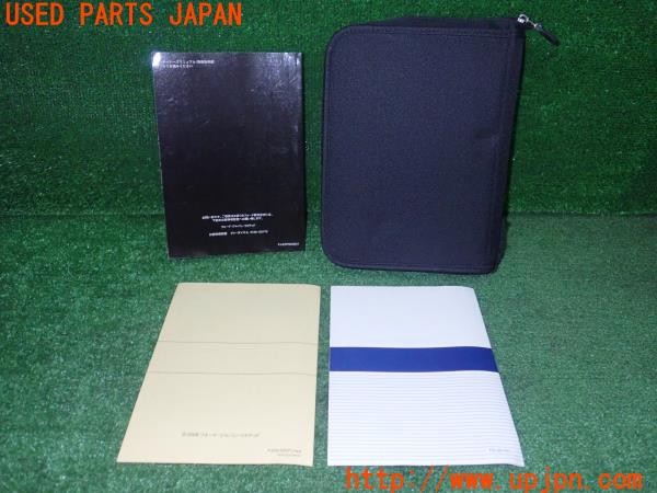 3UPJ=34780802]エクスプローラー XLT(1FMEU74 U251)取扱説明書 取説 車両マニュアル 中古_m1