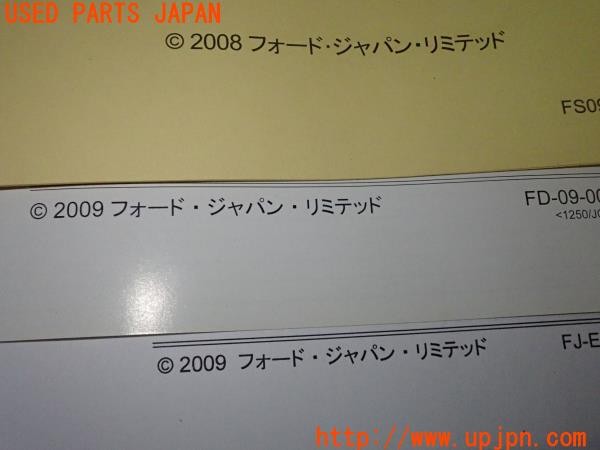 3UPJ=34780802]エクスプローラー XLT(1FMEU74 U251)取扱説明書 取説 車両マニュアル 中古_m4