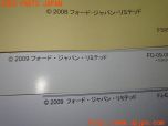 3UPJ=34780802]エクスプローラー XLT(1FMEU74 U251)取扱説明書 取説 車両マニュアル 中古_s4