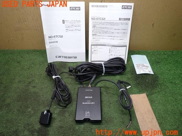 3UPJ=34800503]プジョー 508SW GTライン(R85G06)carrozzeria カロッツェリア ND-ETCS2 ETC車載器 ETC2.0 中古_m0