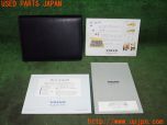 3UPJ=34810802]ボルボ 940 クラシック(9B230)取扱説明書 取説 車両マニュアル 中古_s1