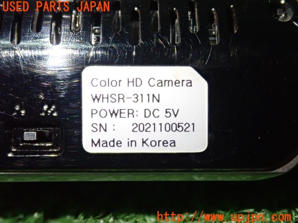 3UPJ=34820579]フリード(FREED)ハイブリッド(GB7)後期 Smart Reco スマートレコ ドライブレコーダー WHSR-311N リアカメラ 中古_m4