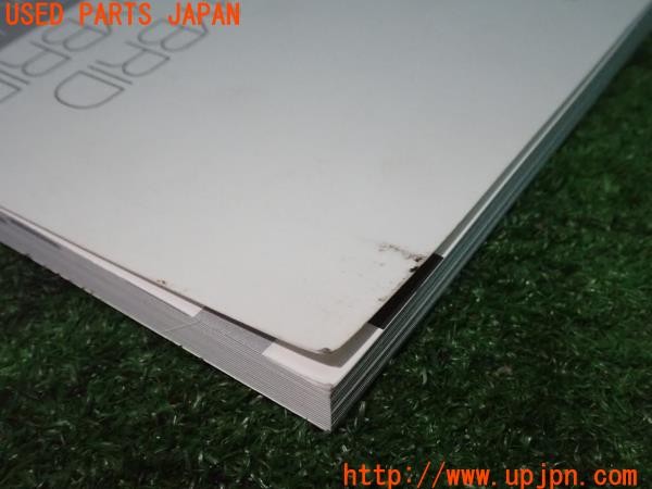 3UPJ=34820802]フリード(FREED)ハイブリッド(GB7)後期 取扱説明書 取説 車両マニュアル 中古_m2