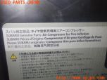 3UPJ=34830625]インプレッサ ST(GU7 A型)純正 パンク修理キット 未開封 期限2029年 中古_s3