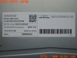 3UPJ=34860548]ハイラックスサーフ(RZN185W)後期 KENWOOD ケンウッド MDV-D310 ナビ 2022年度版 中古_s3