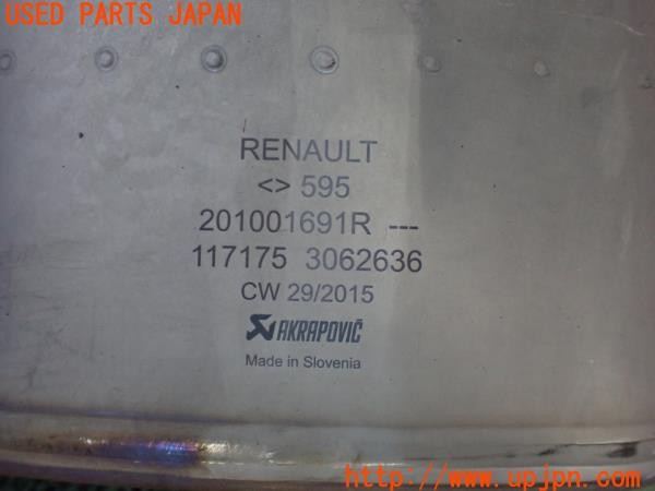 3UPJ=34870152]ルノー メガーヌ ルノースポール 273トロフィー2(DZF4R1)アクラポビッチ 203002931R マフラー チタン 中古 【引取限定】_m4