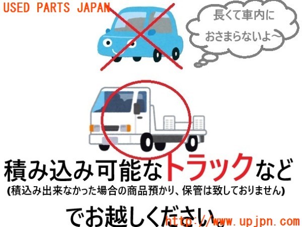 3UPJ=34870152]ルノー メガーヌ ルノースポール 273トロフィー2(DZF4R1)アクラポビッチ 203002931R マフラー チタン 中古 【引取限定】_m5