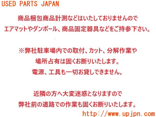 3UPJ=34870152]ルノー メガーヌ ルノースポール 273トロフィー2(DZF4R1)アクラポビッチ 203002931R マフラー チタン 中古 【引取限定】_m7