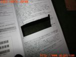3UPJ=34870503]ルノー メガーヌ ルノースポール 273トロフィー2(DZF4R1)Panasonic パナソニック CY-ET925KD ETC車載器 中古_s4