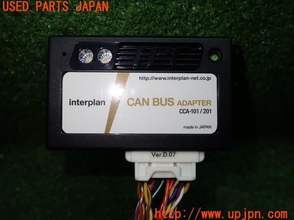 3UPJ=34910507]ジープ グランドチェロキー ラレード(WK36)interplan ipc インタープラン CAN BUS ADAPTER CCA-101/201 TVキット 中古_m3