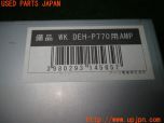 3UPJ=34910511]ジープ グランドチェロキー ラレード(WK36)純正 アンプ 中古_s4