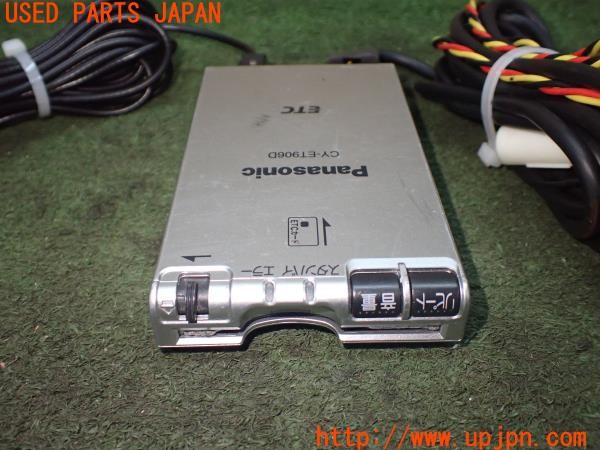 3UPJ=34920503]シビック タイプR(EP3)前期 Panasonic パナソニック CY-ET906D ETC車載器 中古_m2