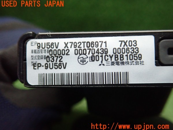 3UPJ=34980503]BMW Z4 ロードスター 2.5i(BT25 E85)前期 三菱電機 ミツビシ EP-9U56V ETC車載器 中古_m3