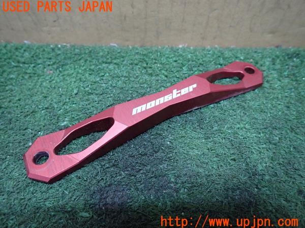 3UPJ=35000001]スイフト XGエアロ(ZC71S 4型)MONSTER SPORT モンスタースポーツ バッテリーステー 中古_m0