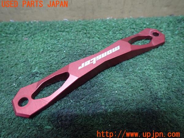 3UPJ=35000001]スイフト XGエアロ(ZC71S 4型)MONSTER SPORT モンスタースポーツ バッテリーステー 中古_m1