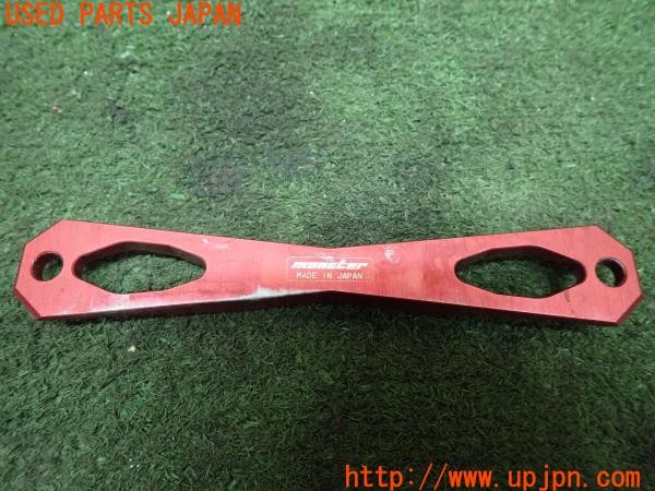 3UPJ=35000001]スイフト XGエアロ(ZC71S 4型)MONSTER SPORT モンスタースポーツ バッテリーステー 中古_m2