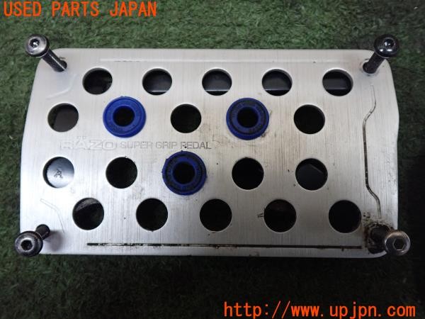 3UPJ=35000630]スイフト XGエアロ(ZC71S 4型)RAZO レッツｫ SUPER GRIP PEDAL ペダルカバー アクセル ブレーキ AT 中古_m2