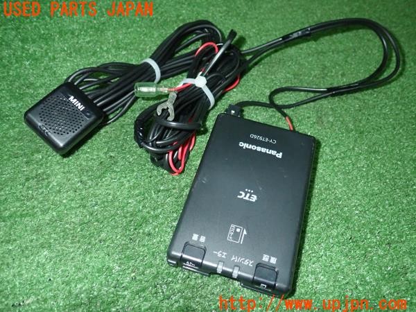 3UPJ=35010503]BMW ミニ(MINI)クーパーD(XT15M F55)前期 Panasonic パナソニック CY-ET926D ETC車載器 新セキュリティ対応 中古_m2