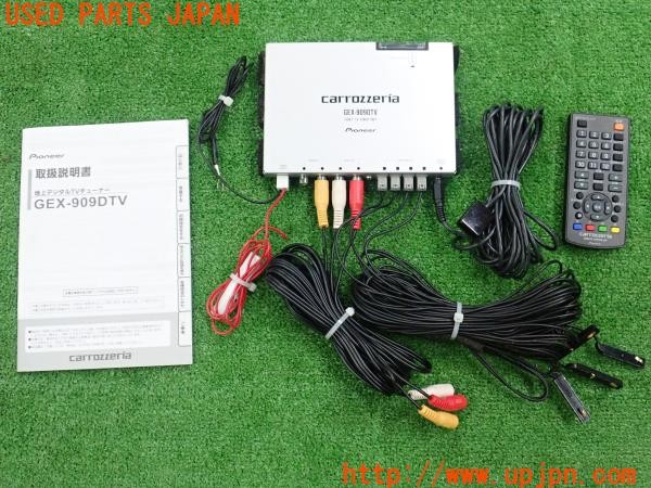 3UPJ=35010578]BMW ミニ(MINI)クーパーD(XT15M F55)前期 carrozzeria カロッツェリア GEX-909DTV 地デジチューナー 中古_m0