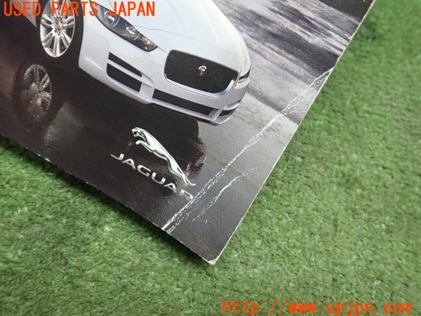 3UPJ=35030802]ジャガー XE ピュア(JA2NA X760)取扱説明書 取説 車両マニュアル 中古_m2