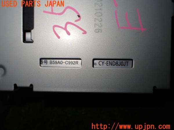 3UPJ=35040503]リーフ(ZE1)純正 B59A0-C992R CY-END8J0JT ETC車載器 中古_m4