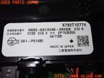 3UPJ=35050503]ボルボ XC40 B4 AWD Rデザイン(XB420TXCM)純正 三菱電機 ミツビシ EP1UB20S X792T12774 ETC車載器 ETC2.0 中古_s4