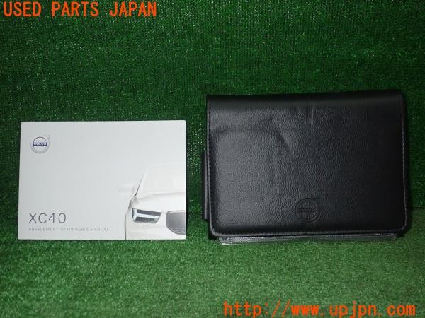 3UPJ=35050802]ボルボ XC40 B4 AWD Rデザイン(XB420TXCM)取扱説明書 取説 車両マニュアル 中古_m0
