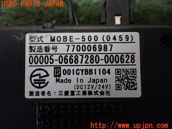 3UPJ=35060503]デリカ スペースギア シャモニー(PD6W)後期 ミツビシ 三菱重工業 MOBE-500 ETC車載器 中古_m4