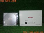 3UPJ=35100802]ステップワゴン スパーダ(RK5)前期 Honda インターナビシステム デジタルオーナーズマニュアルCD-ROM 中古_s1