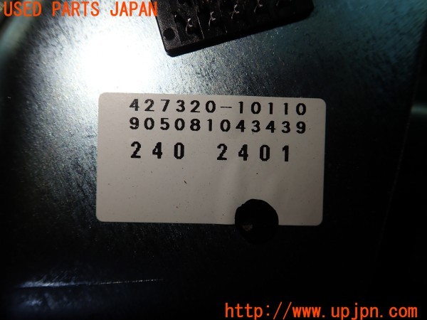 3UPJ=35140566]レクサス ES300h(AXZH10)純正 427320-10110 パワーバックドアモーター 中古_m4