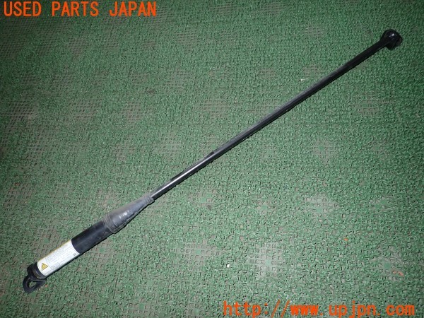 3UPJ=35140702]レクサス ES300h(AXZH10)純正 リアパフォーマンスダンパー 中古_m0