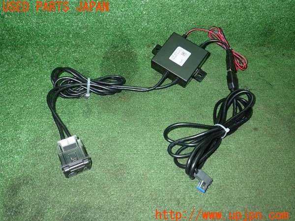 3UPJ=35150512]ロッキー ハイブリッド(A202S)純正 08541-K9055 USBアダプター 中古_m0