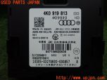 3UPJ=35180503]アウディ Q4 スポーツバック e-tron(FZEBJ)純正ビルトイン 4K0 919 813 ETC車載器 ETC2.0 中古_s4