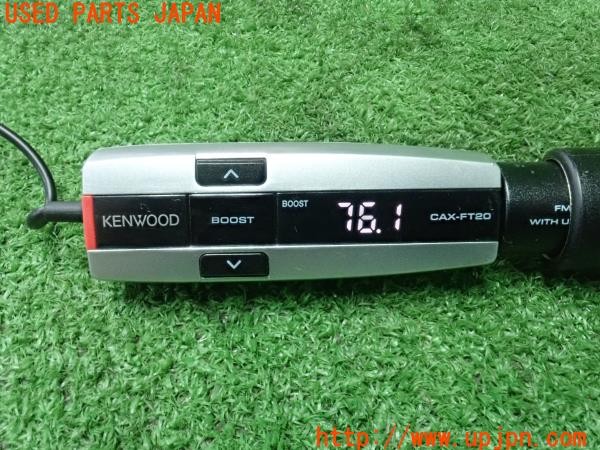 3UPJ=35200001]BMW ミニ(MINI)クーパー エッセンシャルトリム(XU15MW F55)KENWOOD ケンウッド CAX-FT20 FMトランスミッター 中古_m4