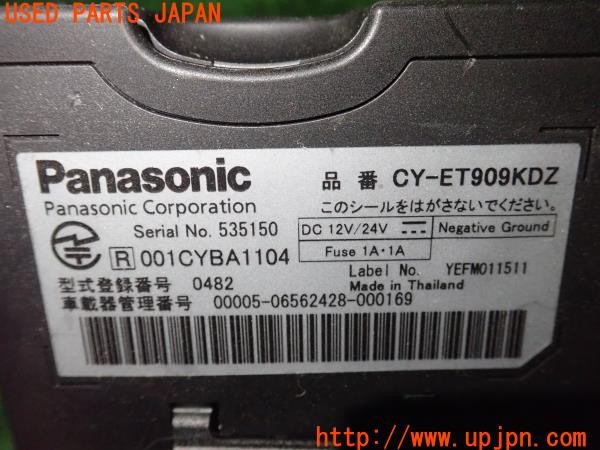 3UPJ=35230503]プジョー RCZ(T7R5F02)前期 Panasonic パナソニック CY-ET909KDZ ETC車載器 中古_m4