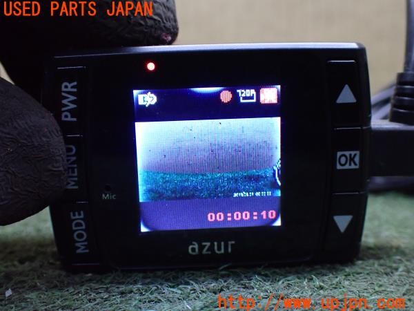 3UPJ=35260579]レクサス RX450h バージョンL エアサスペンション(GYL16W)INNOVATIVE azur アズール DRX-115 ドライブレコーダー 中古_m4
