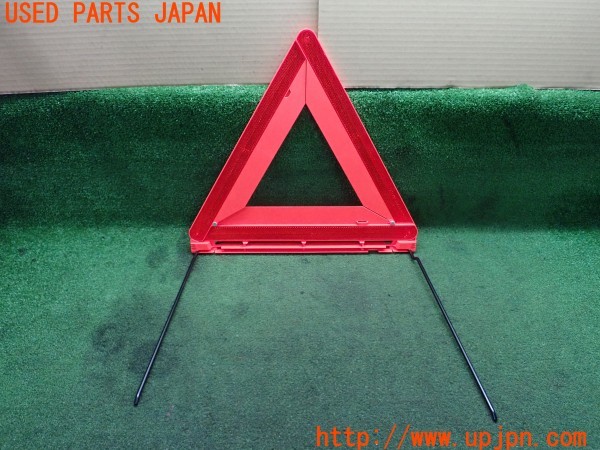 3UPJ=35280643]ベンツ E300(212055C W212)純正 A2048900197 三角表示板 停止表示板 中古_m1