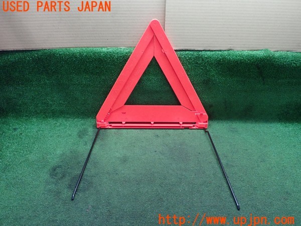 3UPJ=35280643]ベンツ E300(212055C W212)純正 A2048900197 三角表示板 停止表示板 中古_m2