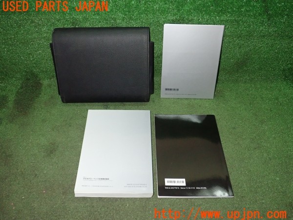 3UPJ=35280802]ベンツ E300(212055C W212)取扱説明書 取説 車両マニュアル 中古_m1