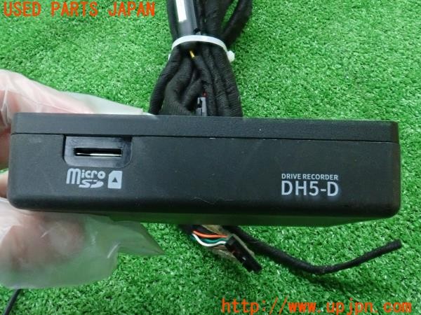 3UPJ=35290579]セレナ e-POWER XV(HC27)日産純正 DH5-D ドライブレコーダー ドラレコ 中古 _m4