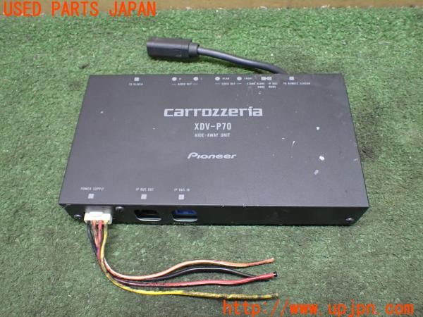 3UPJ=35300549]マセラティ クアトロポルテ(MQP M139)carrozzeria カロッツェリア XDV-P70 HIDE-AWAY UNIT ハイダウェイユニット 中古_m0