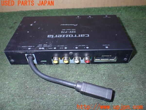 3UPJ=35300549]マセラティ クアトロポルテ(MQP M139)carrozzeria カロッツェリア XDV-P70 HIDE-AWAY UNIT ハイダウェイユニット 中古_m2