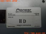 3UPJ=35300549]マセラティ クアトロポルテ(MQP M139)carrozzeria カロッツェリア XDV-P70 HIDE-AWAY UNIT ハイダウェイユニット 中古_s4