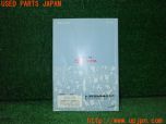 3UPJ=35340802]グランツァV(EP91)取扱説明書 取説 車両マニュアル 中古_s1