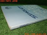 3UPJ=35340802]グランツァV(EP91)取扱説明書 取説 車両マニュアル 中古_s3